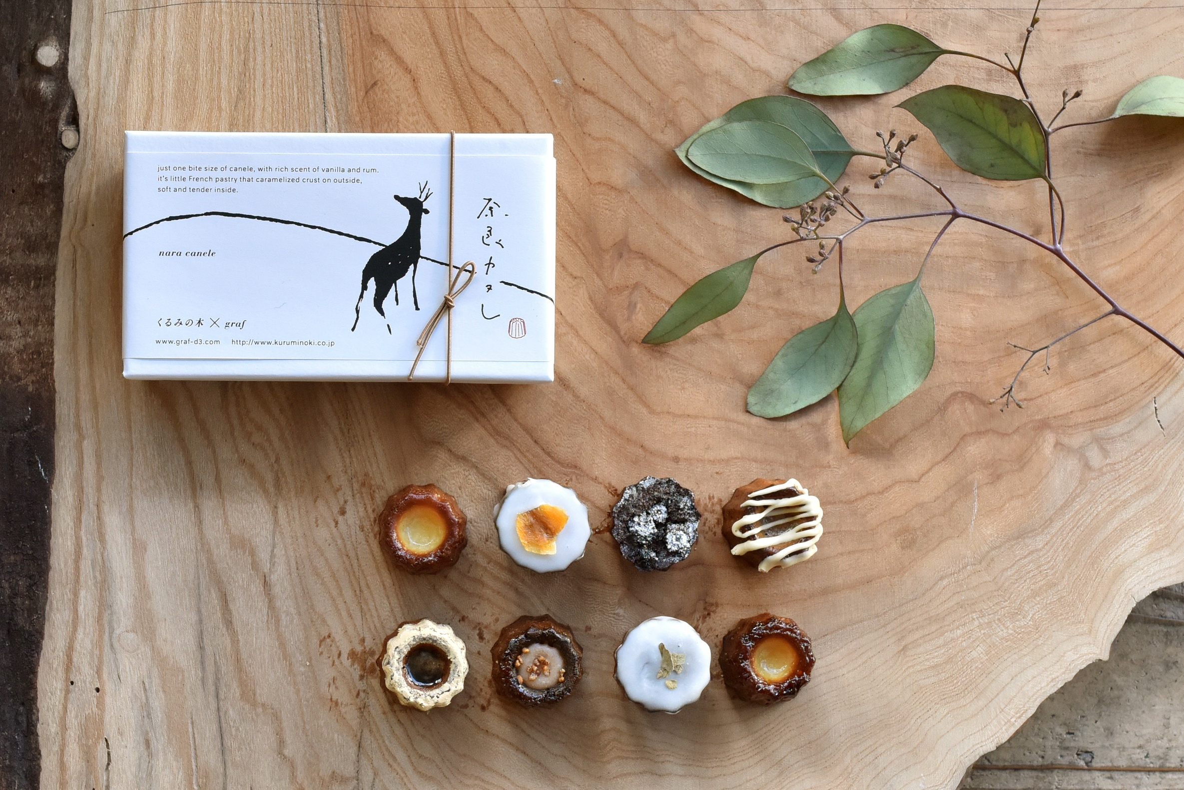 くるみの木 × graf ” 奈良カヌレBOX 発売のお知らせ - graf