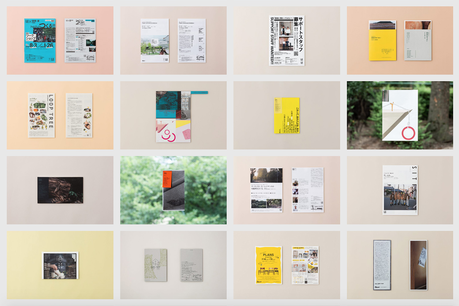 0394d0ee72c05f81cb879258606bd2