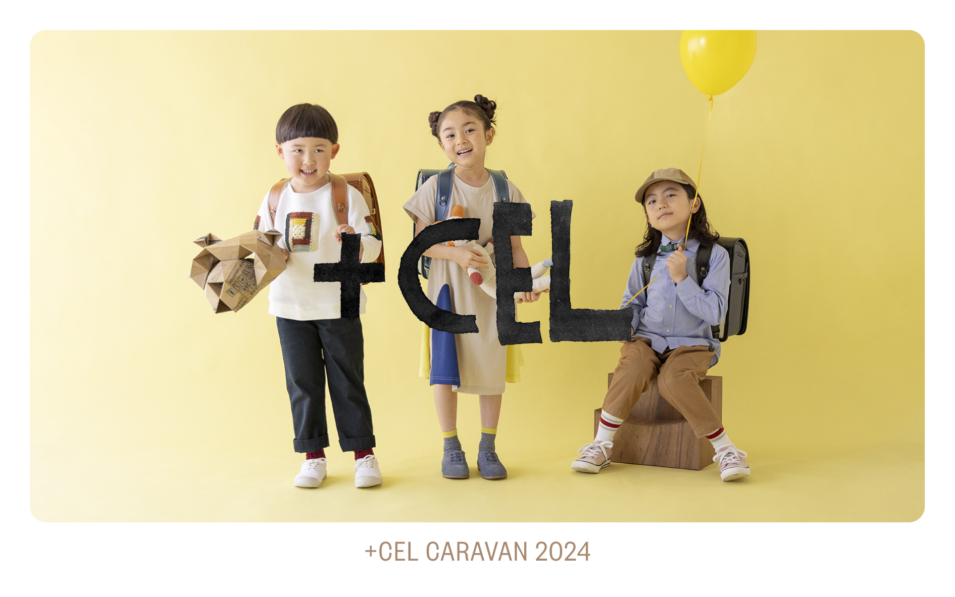 +CEL Caravan 2024  at graf porch