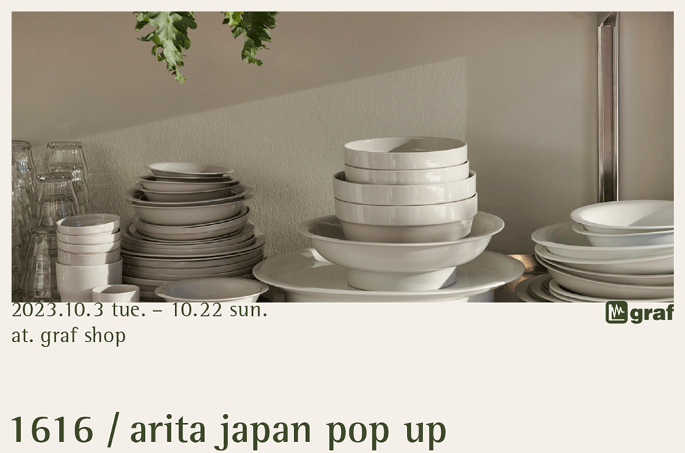 1616 / arita japan pop up