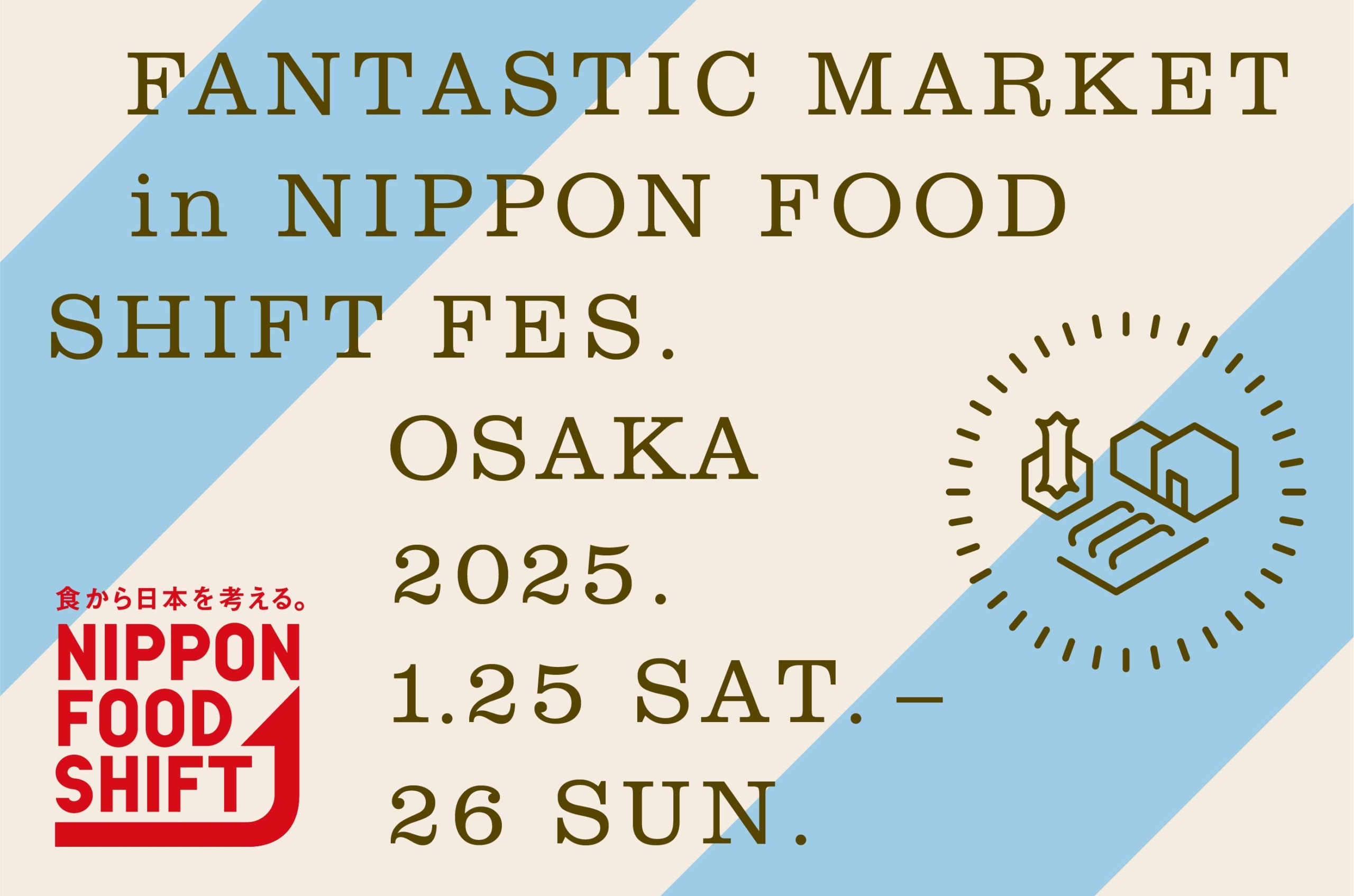 FANTASTIC MARKET in NIPPON FOOD SHIFT FES.大阪 2025 - graf